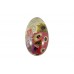 Gift Tin: Vintage Egg 