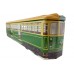 Money Box: W-Class Tram