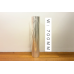 MISC: Cellophane Roll