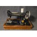 VINT: Singer Sewing Machine
