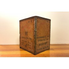 BOX: Tea Chest