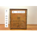 BOX: Tea Chest